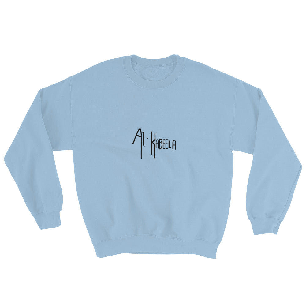 Al-Kabeela Sweatshirt