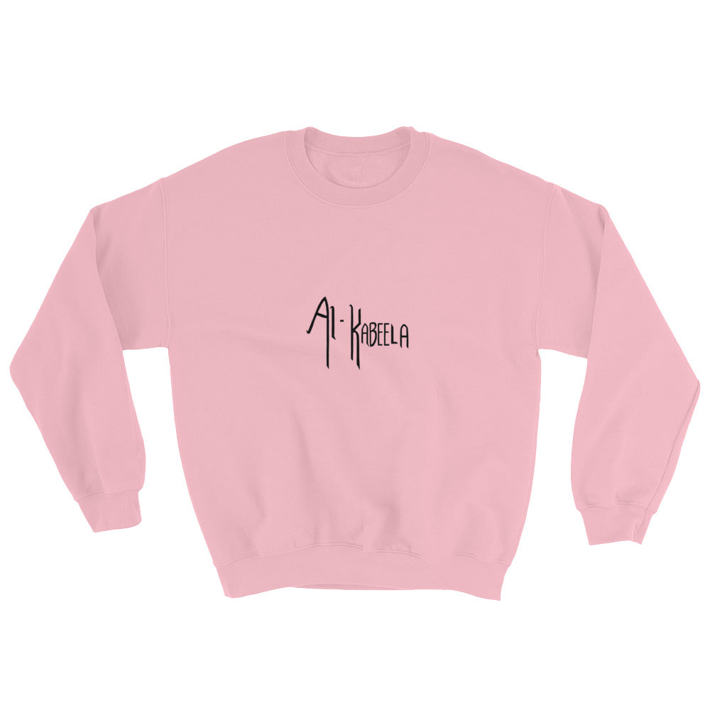 Al-Kabeela Sweatshirt